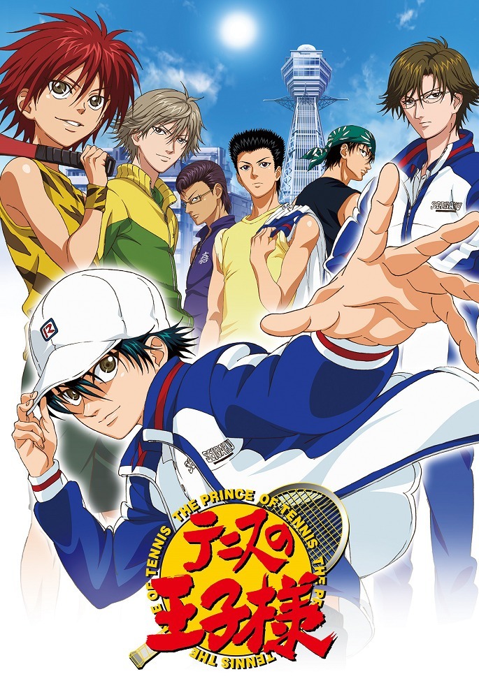 Другая история — Сообщения из прошлого и будущего