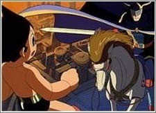 Синий рыцарь