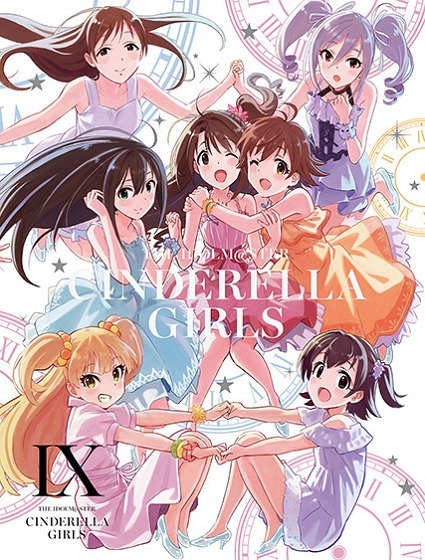 Девушки-золушки — В любое время, в любом месте с Золушкой