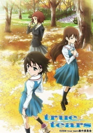 Настоящие слёзы: Рекап