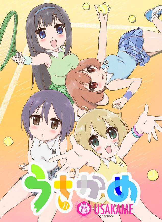 Спецвыпуск