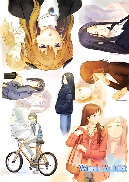 Продолжение