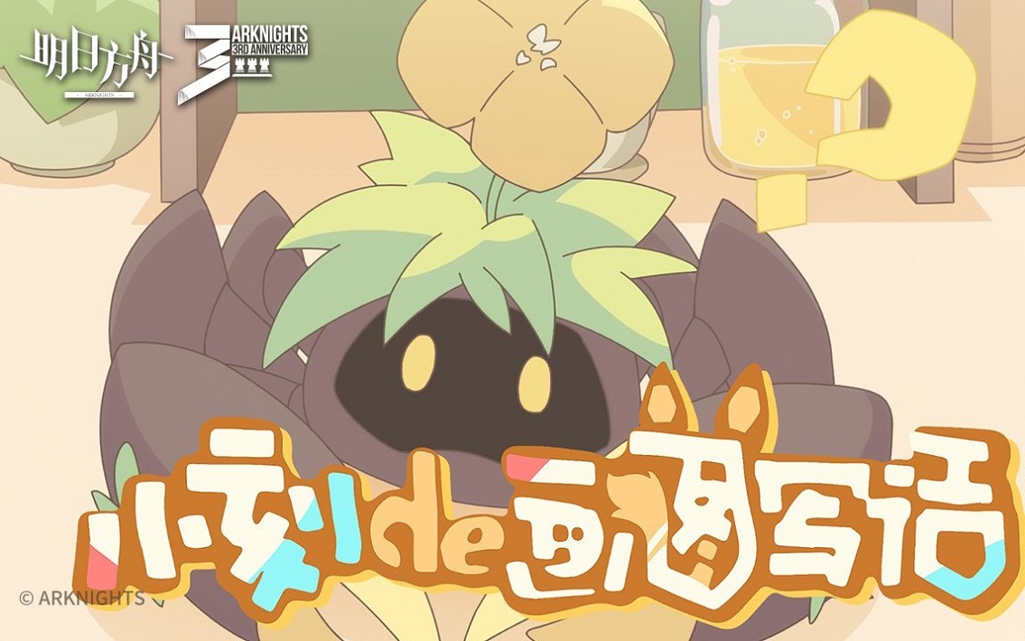 Спецвыпуски