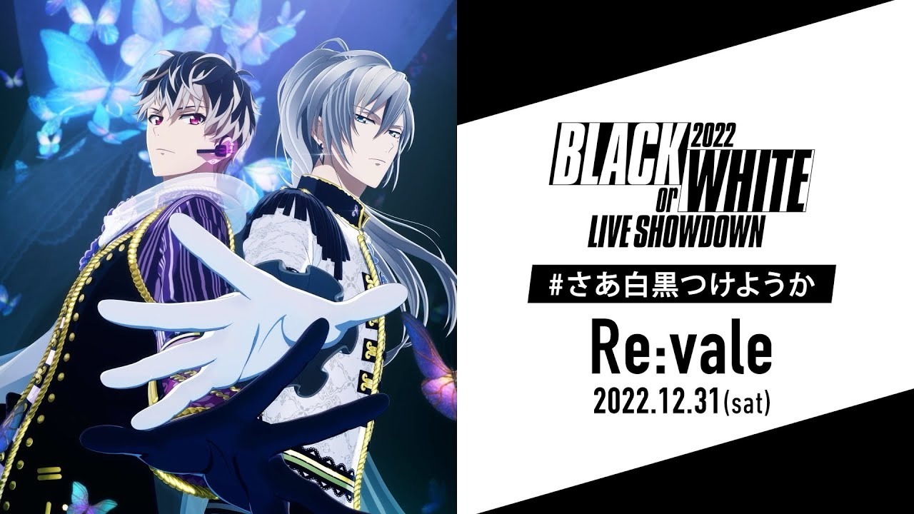 Твоя рапсодия